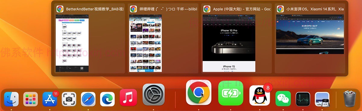 iDock 1.1.0 Dock栏窗口预览-佛系软件 iDock 1.1.0 Dock栏窗口预览-佛系软件