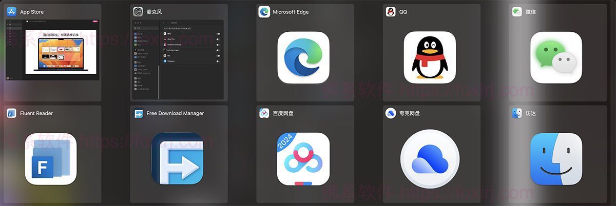 iTab 1.0.8 窗口平铺展示切换-佛系软件 iTab 1.0.8 窗口平铺展示切换-佛系软件