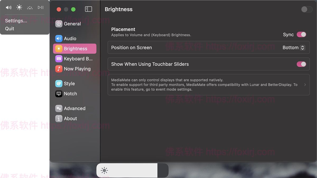 MediaMate 3.7.3 屏幕亮度与音量调节-佛系软件 MediaMate 3.7.3 屏幕亮度与音量调节-佛系软件