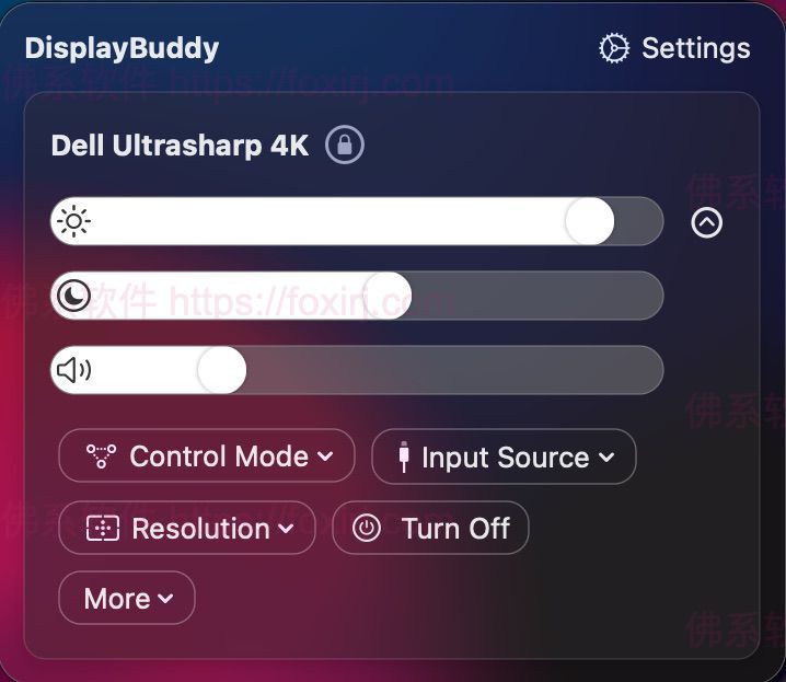 DisplayBuddy 3.0.0 屏幕亮度调节-佛系软件 DisplayBuddy 3.0.0 屏幕亮度调节-佛系软件