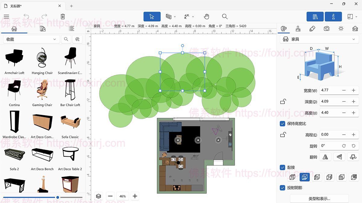 Live Home 3D Pro 4.8.1520 3D家居装修设计-佛系软件 Live Home 3D Pro 4.8.1520 3D家居装修设计-佛系软件