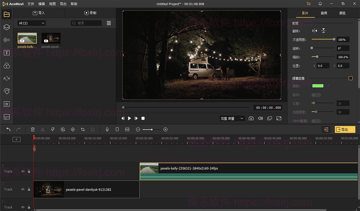 AceMovi Video Editor 5.5.0.26 视频编辑处理-佛系软件 AceMovi Video Editor 5.5.0.26 视频编辑处理-佛系软件
