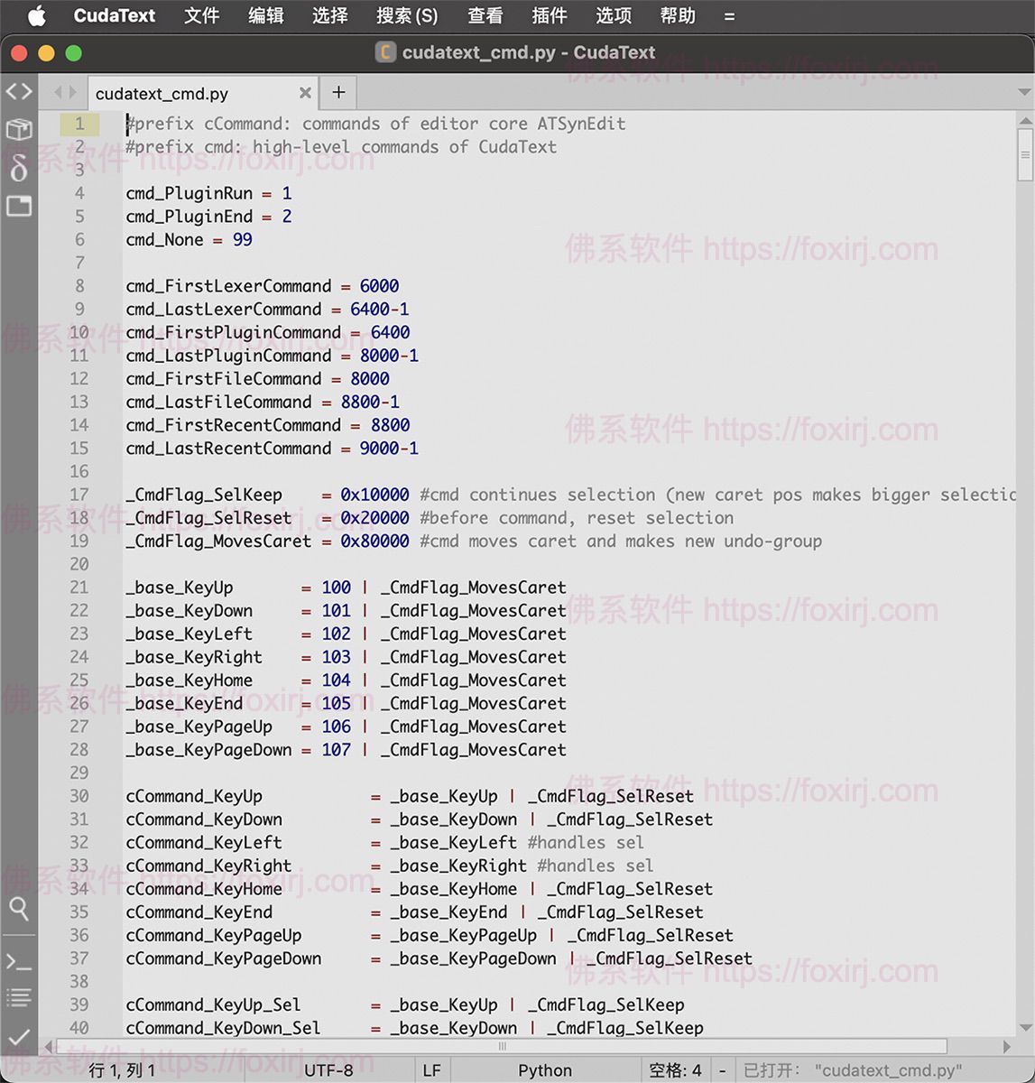 CudaText 1.223.6.0 代码编辑器-佛系软件 CudaText 1.223.6.0 代码编辑器-佛系软件