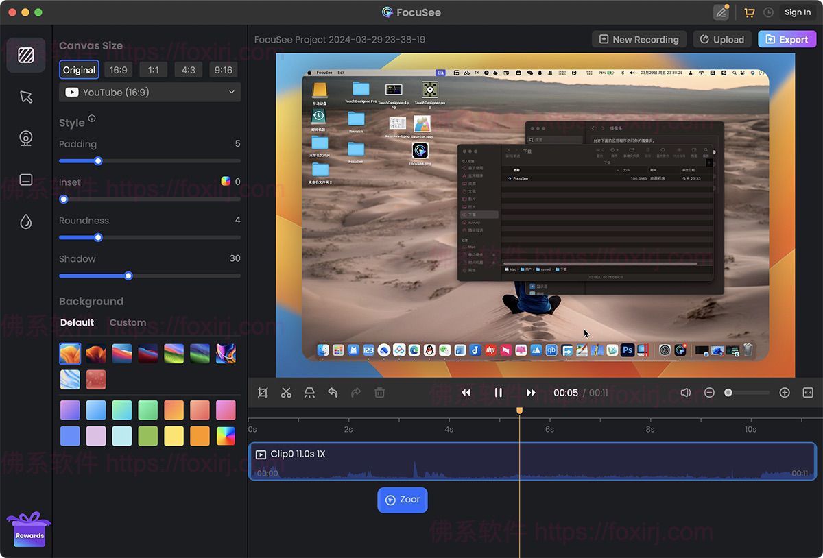 FocuSee 1.6.0 自动放大视频的屏幕录制-佛系软件 FocuSee 1.6.0 自动放大视频的屏幕录制-佛系软件