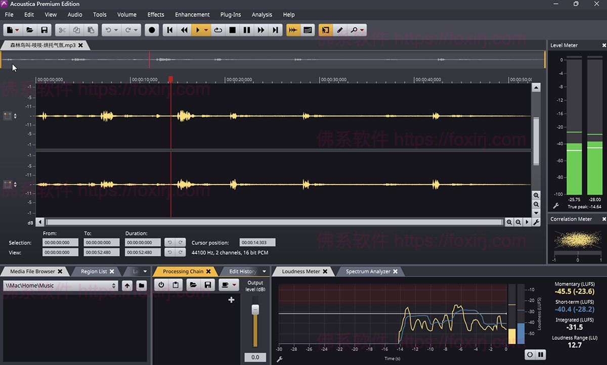 Acon Digital Acoustica Premium 7.7.8 数字音频编辑制作-佛系软件 Acon Digital Acoustica Premium 7.7.8 数字音频编辑制作-佛系软件