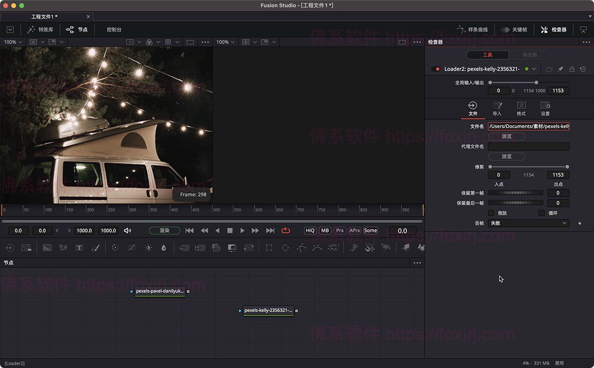 DaVinci Fusion Studio 20.2.0.19 影视后期特效合成-佛系软件 DaVinci Fusion Studio 20.2.0.19 影视后期特效合成-佛系软件