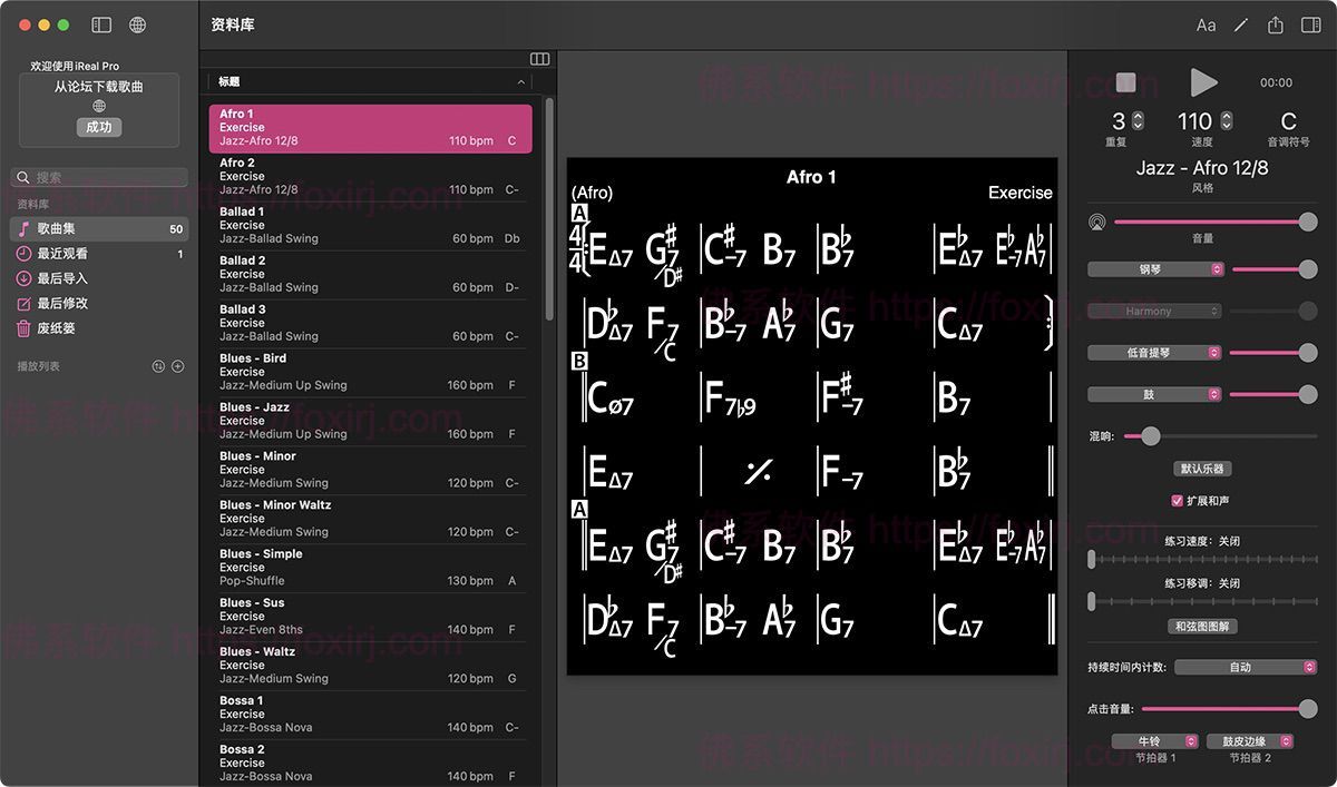 iReal Pro 2025.8.1 音乐参考练习-佛系软件 iReal Pro 2025.8.1 音乐参考练习-佛系软件