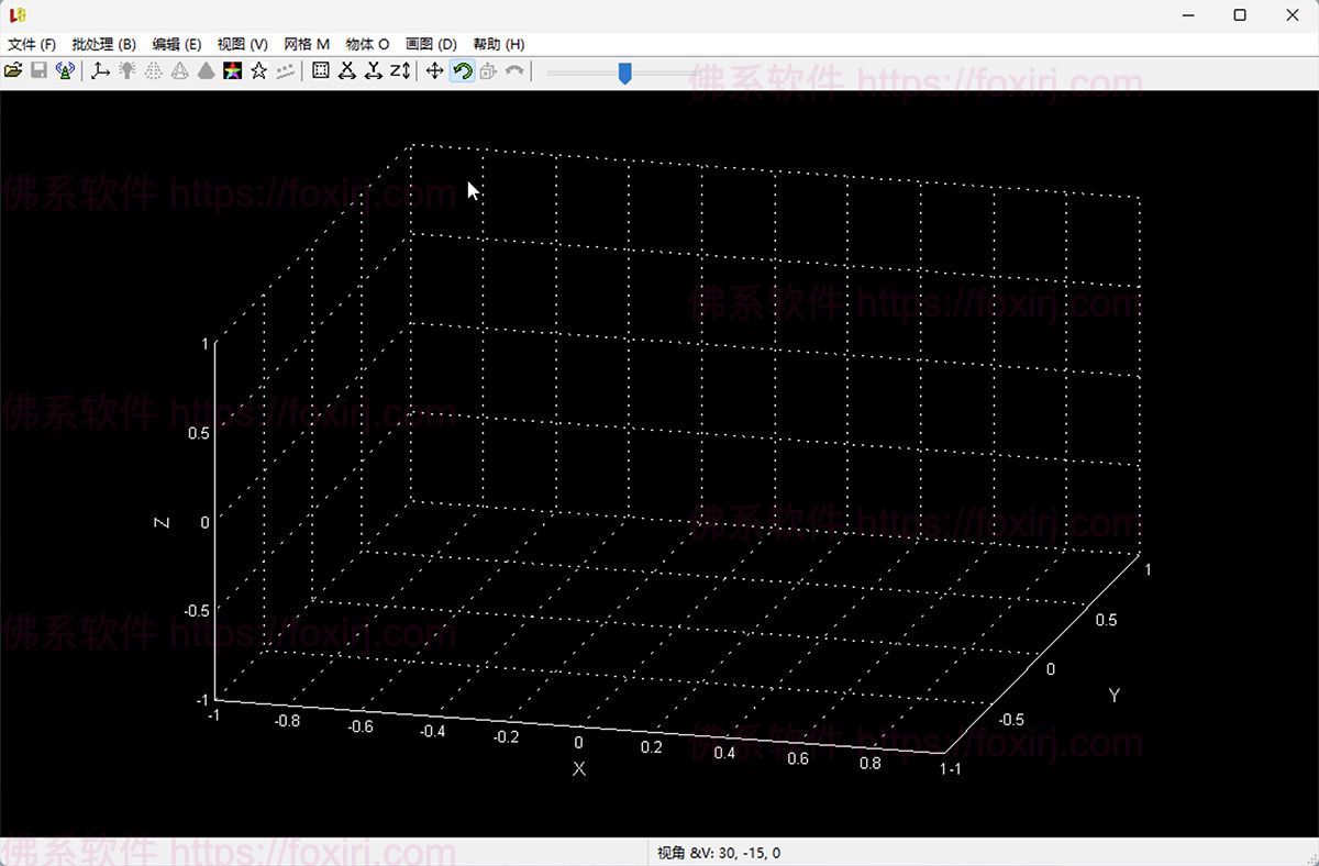 LuBan 3D 2025.06.09 鲁班3D建模设计-佛系软件 LuBan 3D 2025.06.09 鲁班3D建模设计-佛系软件