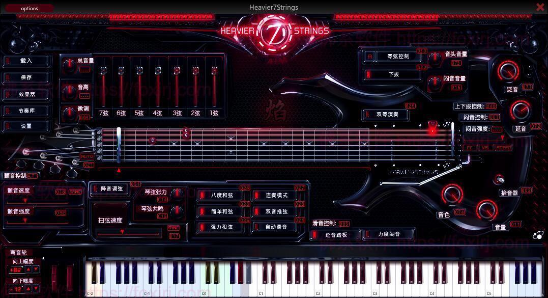 Three-Body Technology Heavier7Strings 1.7.0 7弦重金属电吉他插件-佛系软件 Three-Body Technology Heavier7Strings 1.7.0 7弦重金属电吉他插件-佛系软件