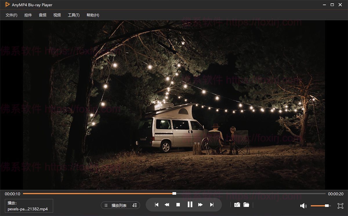 AnyMP4 Blu-ray Player 6.5.70 蓝光视频播放器-佛系软件 AnyMP4 Blu-ray Player 6.5.70 蓝光视频播放器-佛系软件