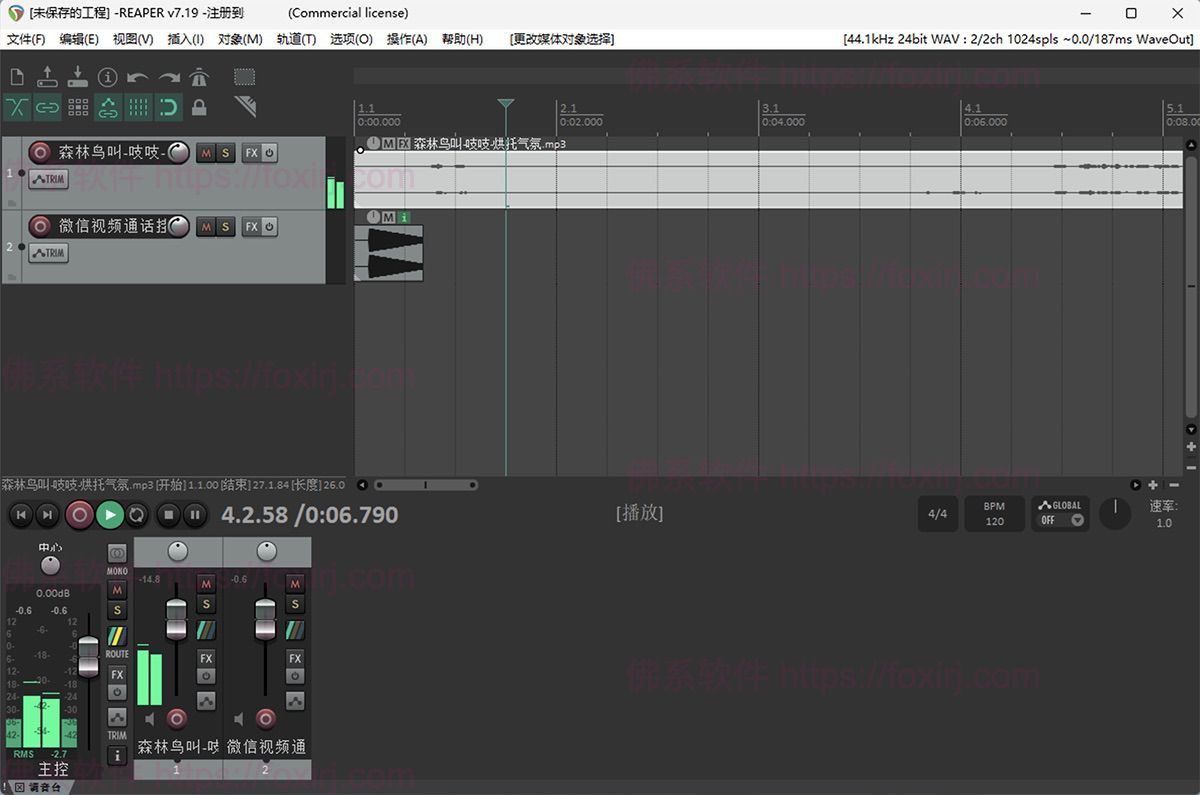 Cockos REAPER 7.46 数字音频编辑制作-佛系软件 Cockos REAPER 7.46 数字音频编辑制作-佛系软件