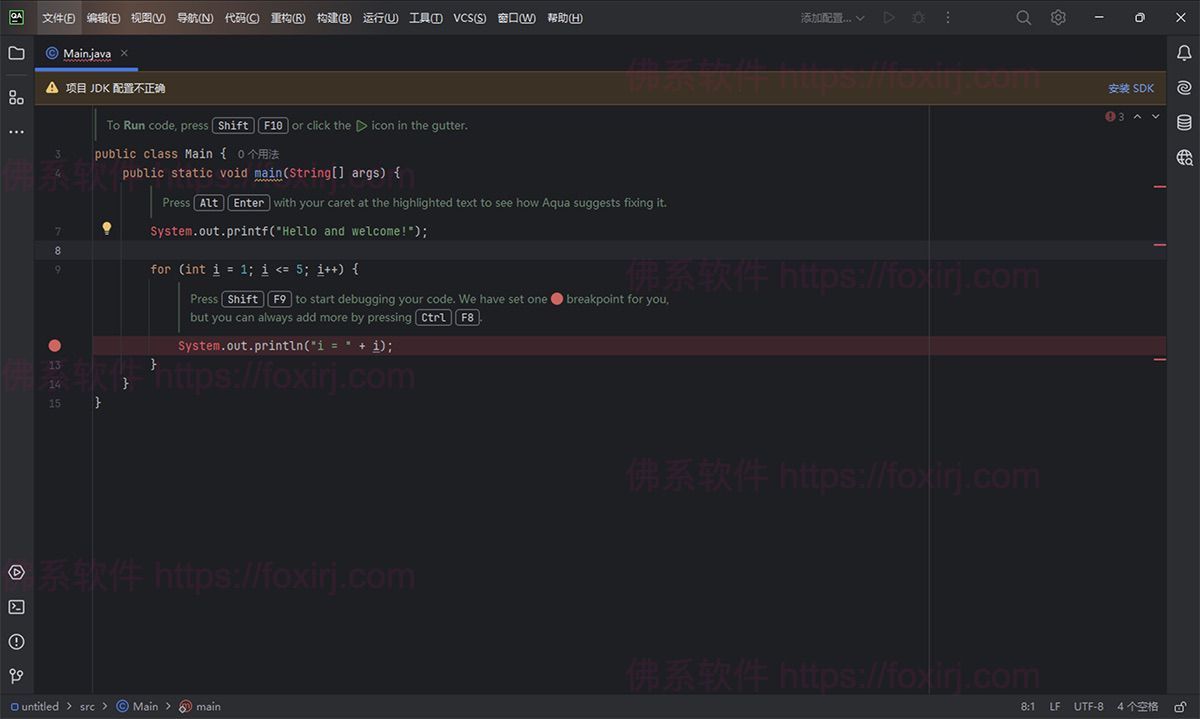 JetBrains Aqua 2024.2 自动化测试开发环境-佛系软件 JetBrains Aqua 2024.2 自动化测试开发环境-佛系软件