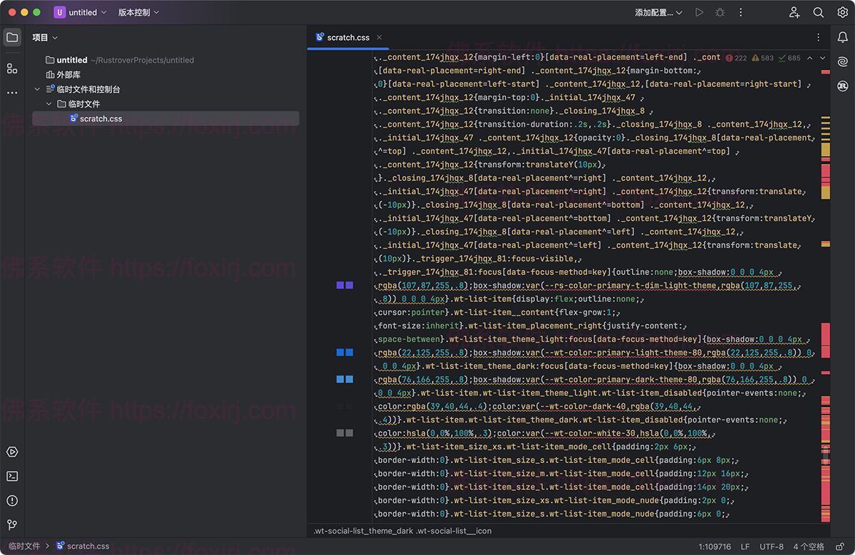 JetBrains RustRover 2025.2.2 Rust集成开发环境-佛系软件 JetBrains RustRover 2025.2.2 Rust集成开发环境-佛系软件
