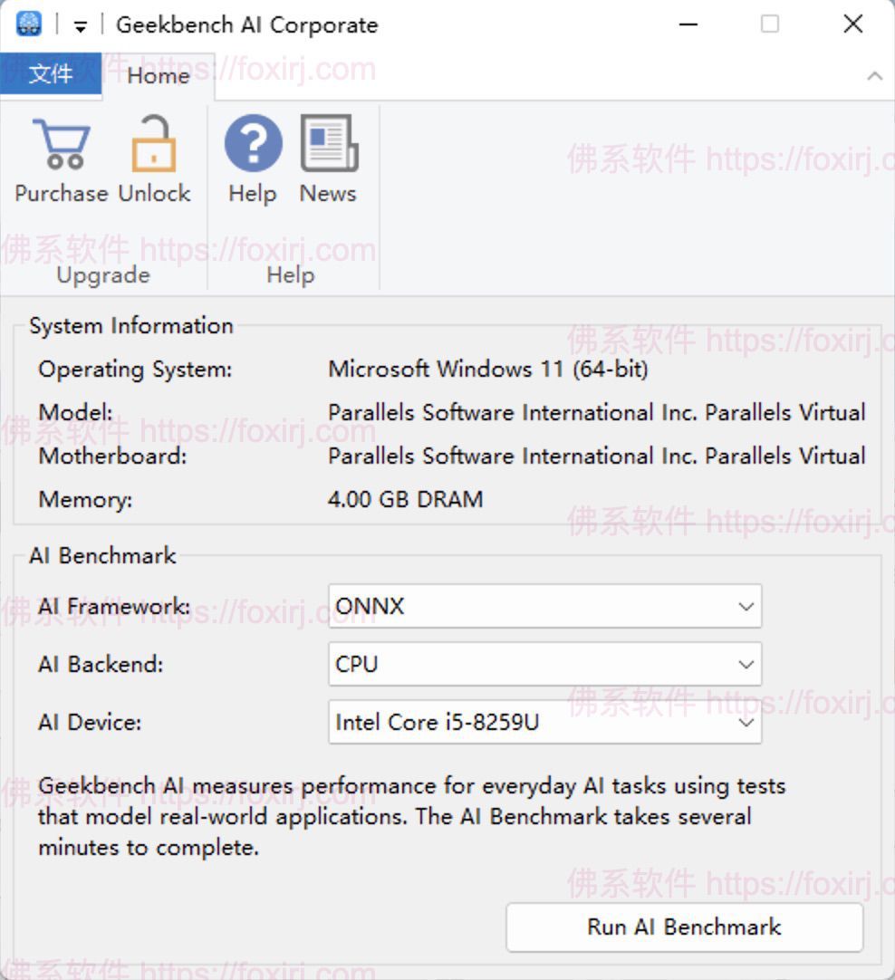 Geekbench AI Corporate 1.5.0 硬件性能基准测试-佛系软件 Geekbench AI Corporate 1.5.0 硬件性能基准测试-佛系软件