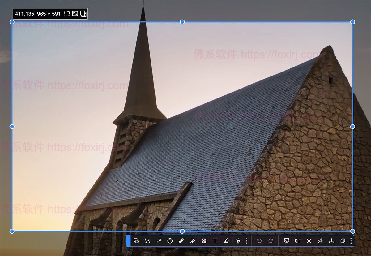 PixPin 2.0.0.3 截图贴图标注-佛系软件 PixPin 2.0.0.3 截图贴图标注-佛系软件