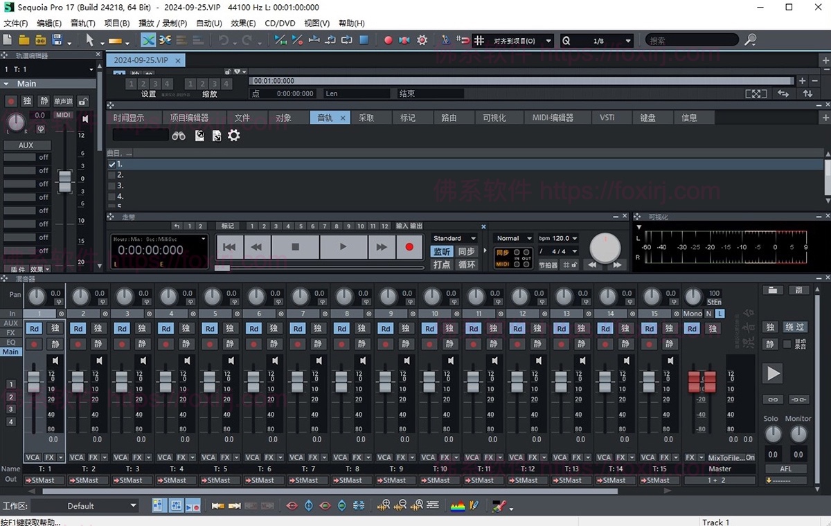 Boris FX Sequoia 2025.0.1.25261 音频母带后期制作-佛系软件 Boris FX Sequoia 2025.0.1.25261 音频母带后期制作-佛系软件
