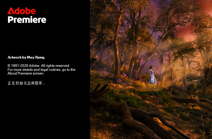 Adobe Premiere Pro 2026 26.3.0.93 视频编辑处理 图1