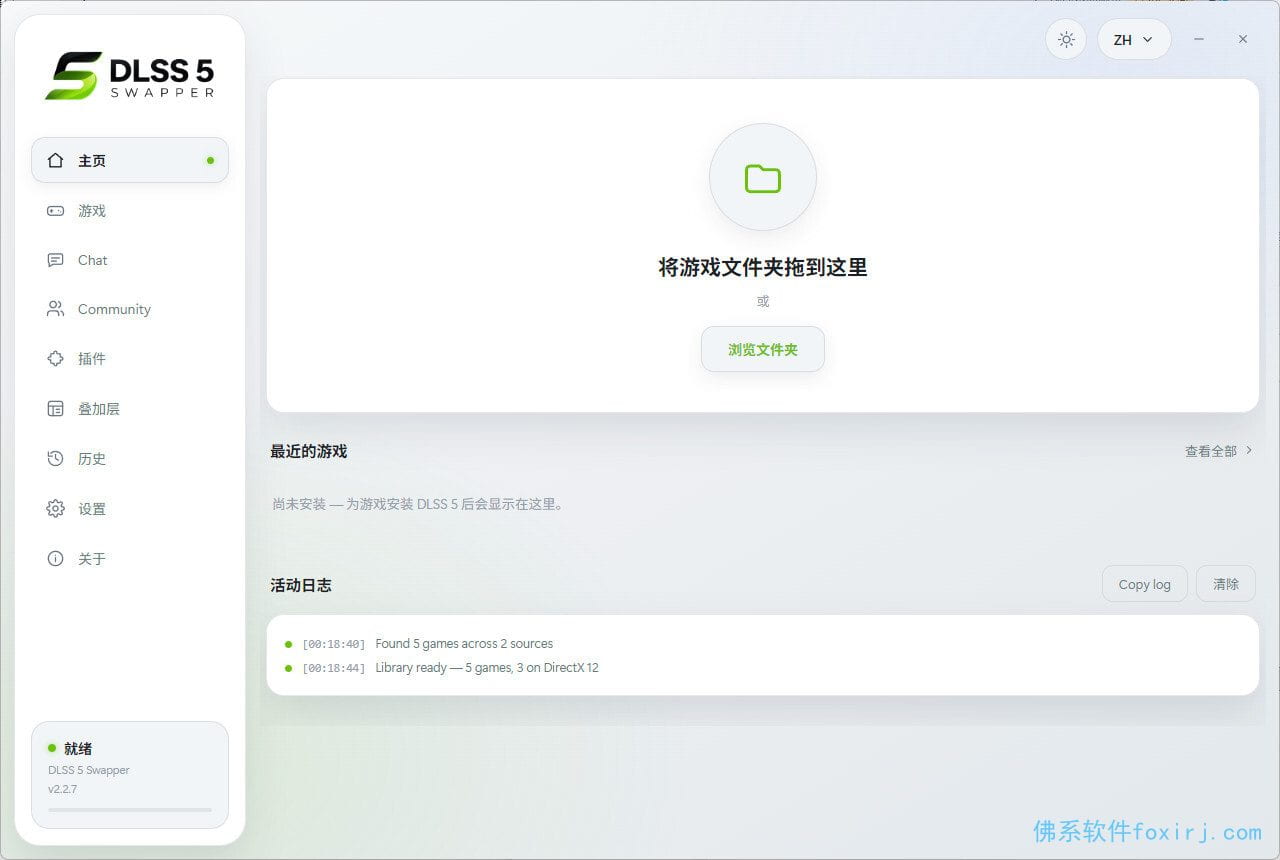 自动草稿 图1