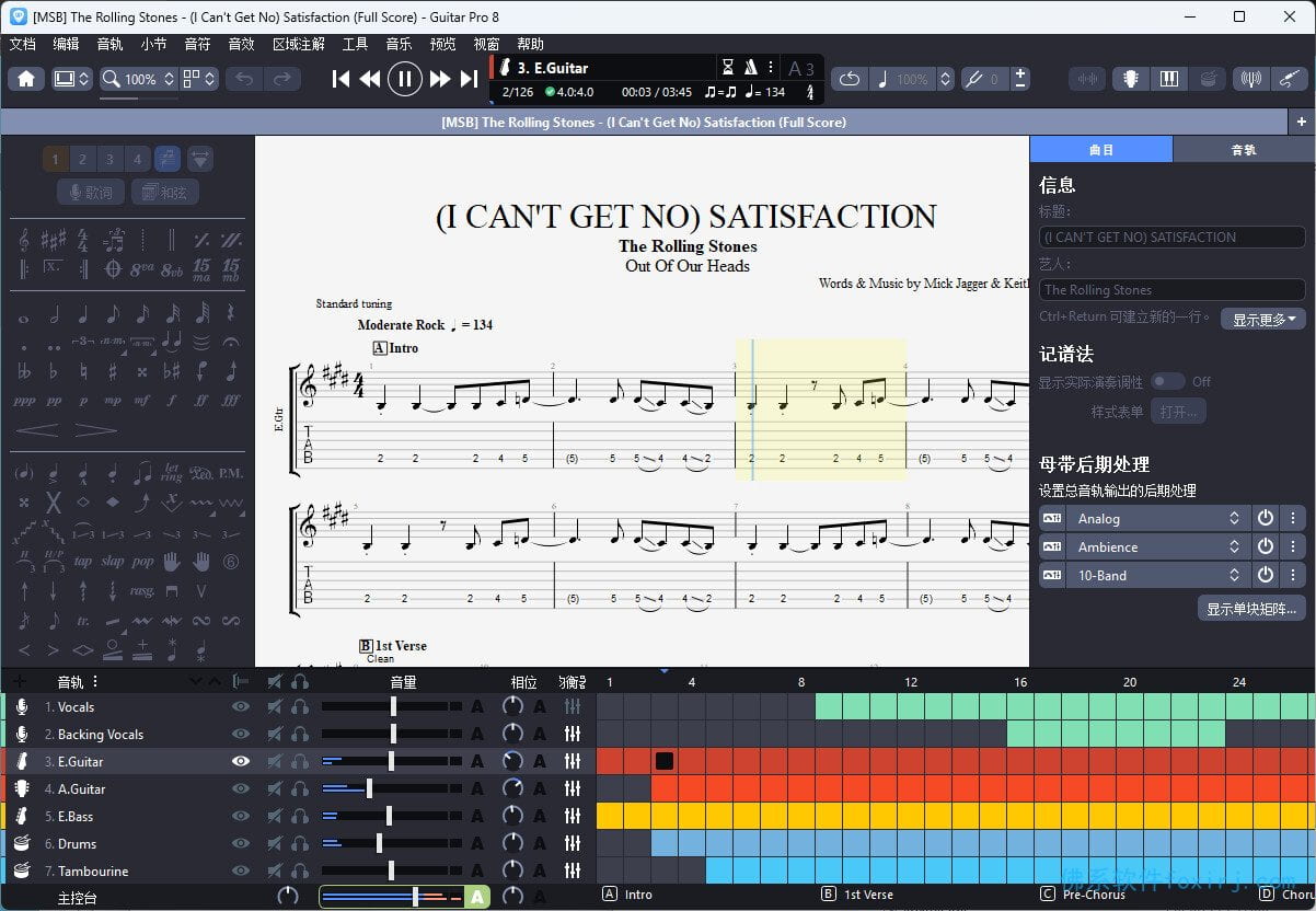 Guitar Pro 8.1.4.43 吉他编曲与音乐创作 图1