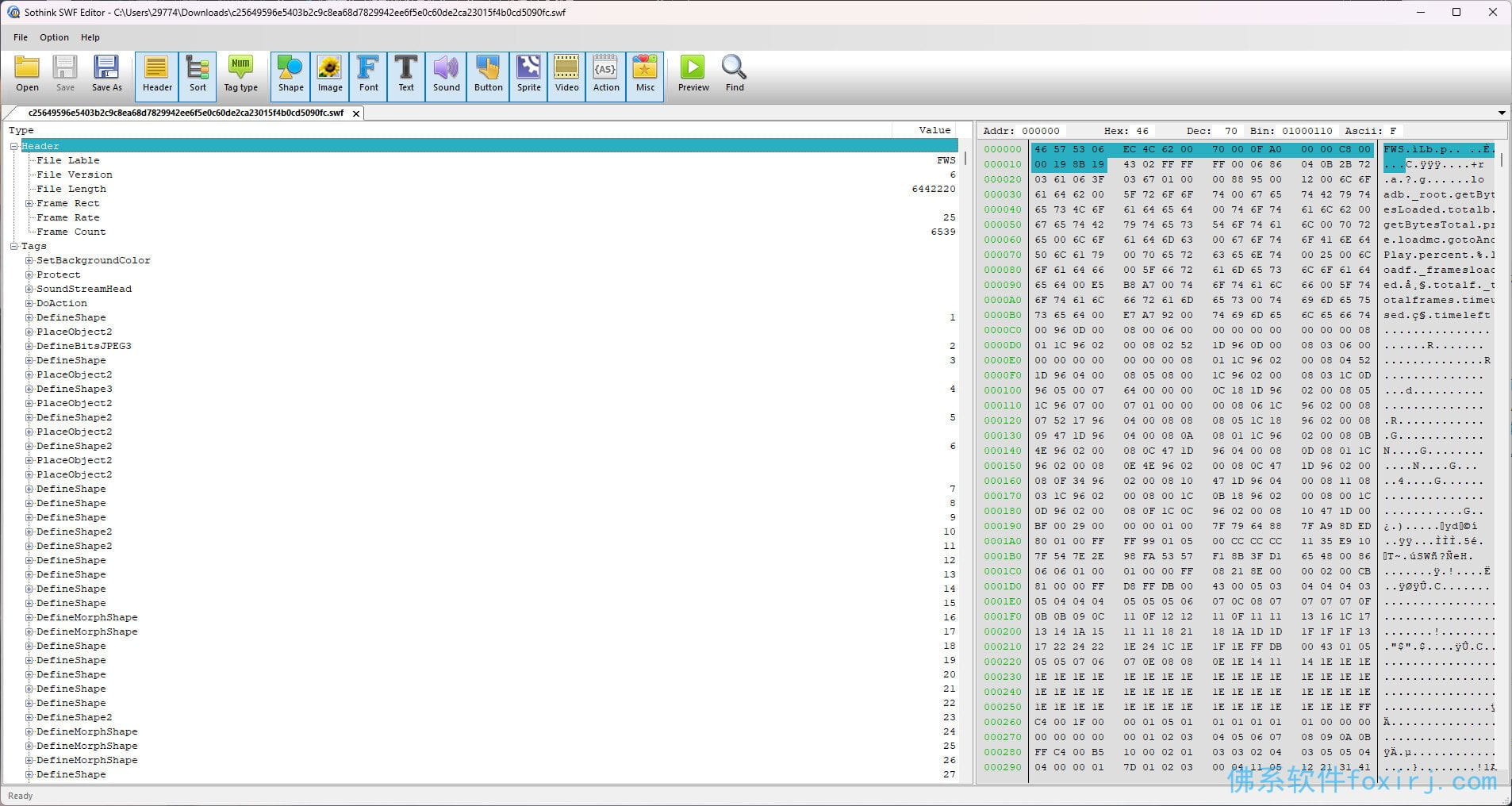 硕思闪客精灵/Sothink SWF Decompiler v7.4.5320 Flash 反编译工具 图1