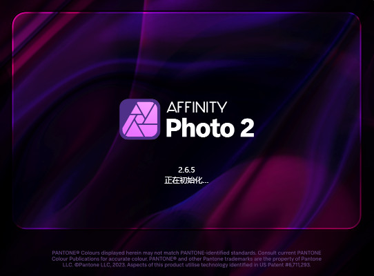 Affinity Photo 2.6.3.3322 图像编辑设计 图1