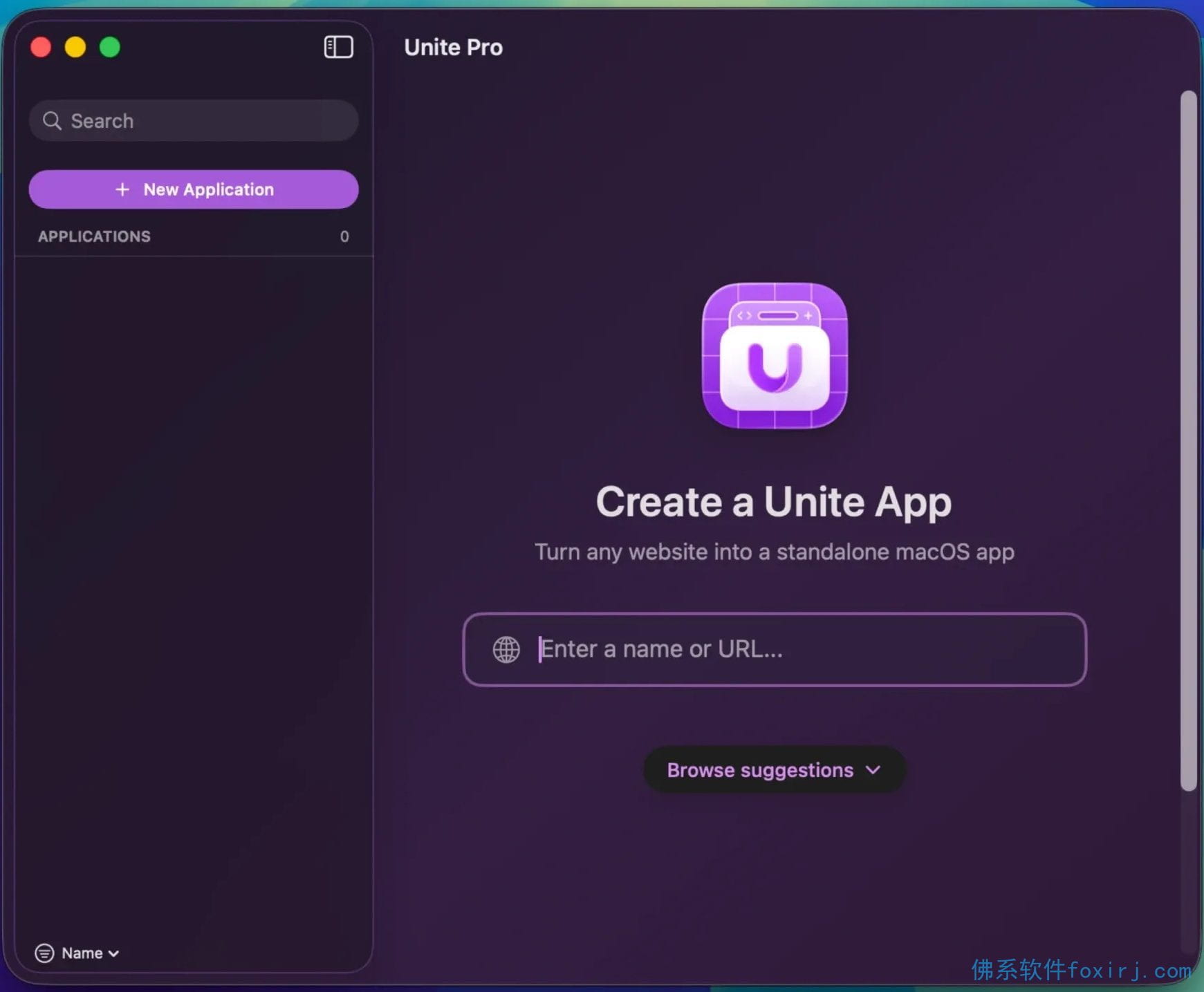 Unite Pro 图1