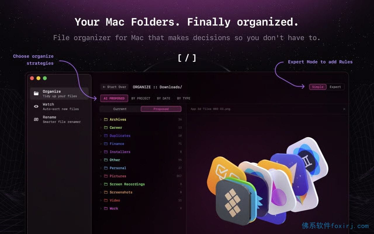 Refolder v1.0.17 智能文件整理 图1
