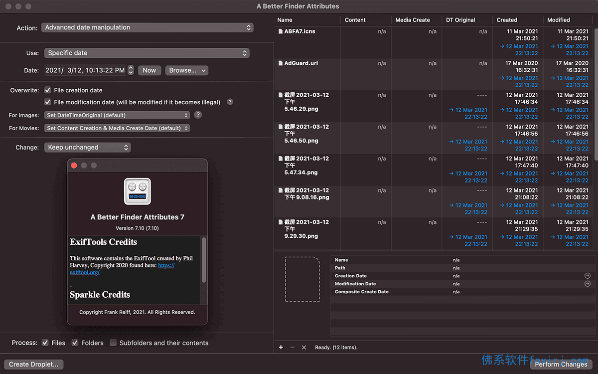 A Better Finder Attributes v7.49 图1