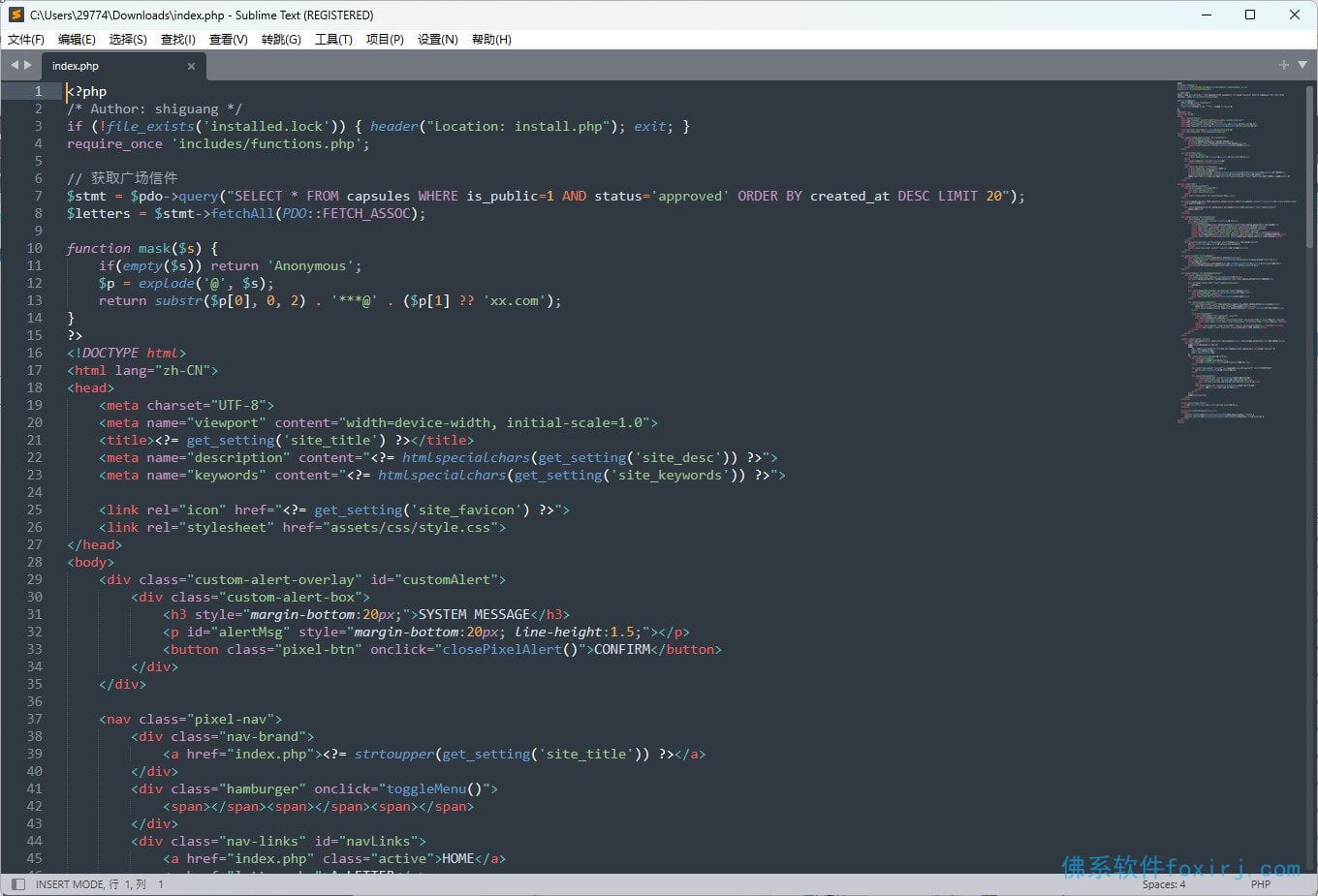 Sublime Text 4.0.4200 代码编辑器 图1