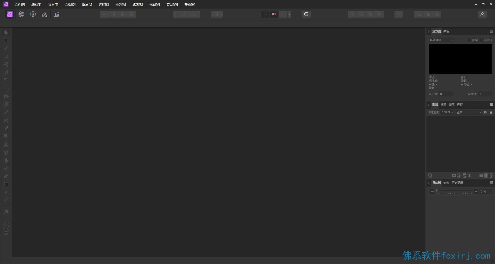 Affinity Photo 2.6.3.3322 图像编辑设计 图1
