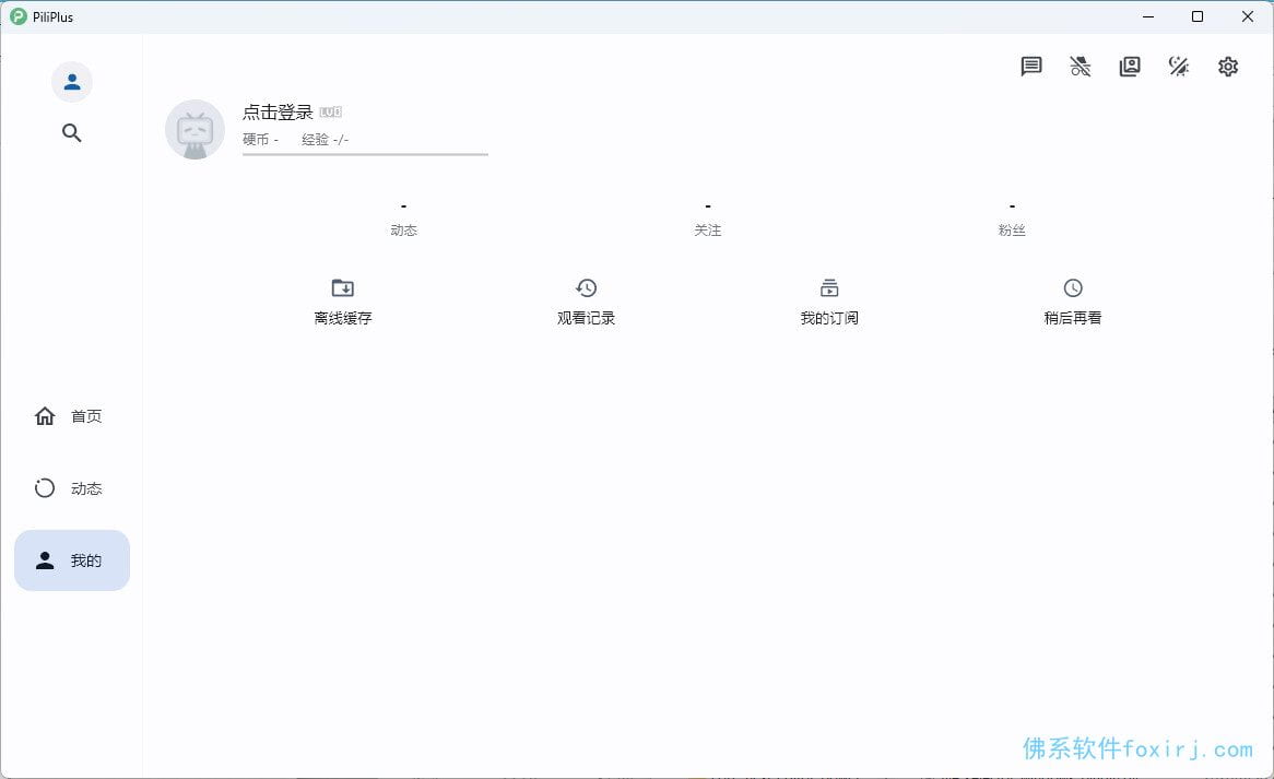 自动草稿 图1